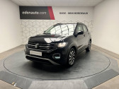Volkswagen T-cross 1.0 TSI 110 Start/Stop BVM6 Active   Lormont 33