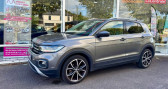 Volkswagen T-cross 1.0 TSI 110 Start/Stop BVM6 Carat   SAUTRON 44