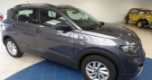Volkswagen T-cross occasion année 2021 boite Manuelle Annonce Volkswagen T-cross occasion Essence 1.0 TSI 110 Start/Stop BVM6 life à MERTZWILLER