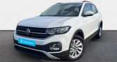 Volkswagen T-cross 1.0 TSI 110 Start/Stop BVM6 Lounge  � La Rochelle 17