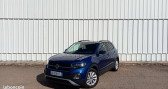 Annonce Volkswagen T-cross occasion Essence 1.0 TSI 110 Start-Stop BVM6 Lounge  Moulins-les-Metz