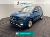 Volkswagen T-cross 1.0 TSI 110 START/STOP BVM6 LOUNGE   Meaux 77