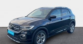 Annonce Volkswagen T-cross occasion Essence 1.0 TSI 110 Start/Stop BVM6 R-Line Tech � La Rochelle