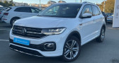 Volkswagen T-cross 1.0 TSI 110 Start/Stop BVM6 R-Line Tech  2023 - annonce de voiture en vente sur Auto Sélection.com
