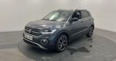 Volkswagen T-cross 1.0 TSI 110 Start/Stop BVM6 Style  2023 - annonce de voiture en vente sur Auto Sélection.com