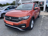 Volkswagen T-cross occasion année 2021 boite Automatique Annonce Volkswagen T-cross occasion Essence 1.0 TSI - 110 - Start&Stop - DSG 7 Lounge à Lormont