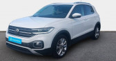 Volkswagen T-cross occasion année 2021 boite Automatique Annonce Volkswagen T-cross occasion Essence 1.0 TSI 110 Start/Stop DSG7 Carat à La Rochelle