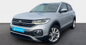 Annonce Volkswagen T-cross occasion Essence 1.0 TSI 110 Start/Stop DSG7 Carat � La Rochelle