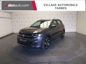 Volkswagen T-cross 1.0 TSI 110 Start/Stop DSG7 R-Line  � TARBES 65