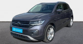 Volkswagen T-cross 1.0 TSI 110 Start/Stop DSG7 Style   La Rochelle 17
