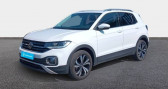 Volkswagen T-cross occasion année 2022 boite Automatique Annonce Volkswagen T-cross occasion Essence 1.0 TSI 110 Start/Stop DSG7 Style à La Rochelle