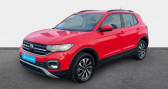 Annonce Volkswagen T-cross occasion Essence 1.0 TSI 110 Start/Stop DSG7 United � La Rochelle