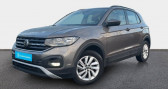 Annonce Volkswagen T-cross occasion Essence 1.0 TSI 110 Start/Stop DSG7 United � La Rochelle