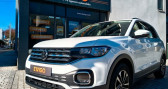 Annonce Volkswagen T-cross occasion Essence 1.0 tsi 110 united dsg bva  LIMOGES