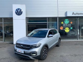 Volkswagen T-cross occasion année 2022 boite Robotisee Annonce Volkswagen T-cross occasion Essence 1.0 TSI 110ch Active DSG7 à Figeac