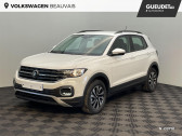 Volkswagen T-cross occasion année 2022 boite Automatique Annonce Volkswagen T-cross occasion Essence 1.0 TSI 110ch Active DSG7 à Beauvais