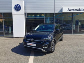 Volkswagen T-cross occasion année 2021 boite Manuelle Annonce Volkswagen T-cross occasion Essence 1.0 TSI 110ch Active à Figeac