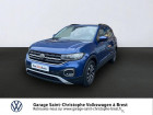 Volkswagen T-cross occasion année 2021 boite Manuelle Annonce Volkswagen T-cross occasion Essence 1.0 TSI 110ch Active à Brest