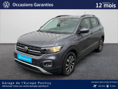 Annonce Volkswagen T-cross occasion Essence 1.0 TSI 110ch Active  PONTIVY