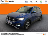 Volkswagen T-cross occasion année 2022 boite Manuelle Annonce Volkswagen T-cross occasion Essence 1.0 TSI 110ch Active à Saint Brieuc