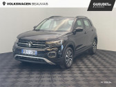 Volkswagen T-cross occasion année 2021 boite Manuelle Annonce Volkswagen T-cross occasion Essence 1.0 TSI 110ch Active à Beauvais