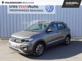 Volkswagen T-cross occasion année 2021 boite Manuelle Annonce Volkswagen T-cross occasion Essence 1.0 TSI 110ch Active à Beauvais