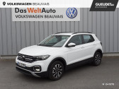 Volkswagen T-cross occasion année 2021 boite Manuelle Annonce Volkswagen T-cross occasion Essence 1.0 TSI 110ch Active à Beauvais