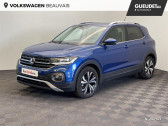 Volkswagen T-cross occasion année 2021 boite Manuelle Annonce Volkswagen T-cross occasion Essence 1.0 TSI 110ch Active à Beauvais