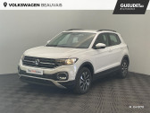 Volkswagen T-cross occasion année 2021 boite Manuelle Annonce Volkswagen T-cross occasion Essence 1.0 TSI 110ch Active à Beauvais
