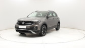 Volkswagen T-cross occasion année 2022 boite Automatique Annonce Volkswagen T-cross occasion Essence 1.0 TSI 110ch Automatique/7 Lounge à SAINT-GREGOIRE