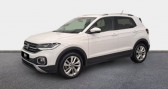 Volkswagen T-cross occasion année 2022 boite Automatique Annonce Volkswagen T-cross occasion Essence 1.0 TSI 110ch Carat DSG7 à LE MANS