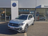 Volkswagen T-cross occasion année 2021 boite Manuelle Annonce Volkswagen T-cross occasion Essence 1.0 TSI 110ch Carat à Figeac