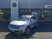 Volkswagen T-cross occasion année 2021 boite Manuelle Annonce Volkswagen T-cross occasion Essence 1.0 TSI 110ch Carat à Figeac