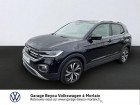 Volkswagen T-cross occasion année 2021 boite Manuelle Annonce Volkswagen T-cross occasion Essence 1.0 TSI 110ch Carat à Morlaix