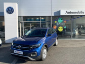 Volkswagen T-cross occasion année 2022 boite Robotisee Annonce Volkswagen T-cross occasion Essence 1.0 TSI 110ch Life Tech DSG7 à Figeac
