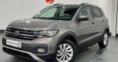 Annonce Volkswagen T-cross occasion Essence 1.0 TSI 110ch Lounge Business DSG7  Guipavas
