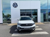 Volkswagen T-cross occasion année 2022 boite Robotisee Annonce Volkswagen T-cross occasion Essence 1.0 TSI 110ch Lounge Business DSG7 à Onet-le-Château