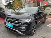 Volkswagen T-cross occasion année 2021 boite Robotisee Annonce Volkswagen T-cross occasion Essence 1.0 TSI 110CH LOUNGE DSG7 à Lons