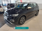 Annonce Volkswagen T-cross occasion Essence 1.0 TSI 110ch Lounge DSG7  Lisieux
