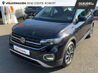 Volkswagen T-cross occasion année 2021 boite Automatique Annonce Volkswagen T-cross occasion Essence 1.0 TSI 110ch Lounge DSG7 à Brie-Comte-Robert