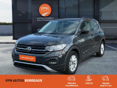 Volkswagen T-cross occasion année 2021 boite Manuelle Annonce Volkswagen T-cross occasion Essence 1.0 TSI 110ch Lounge à Labège