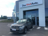 Volkswagen T-cross occasion année 2021 boite Robotisee Annonce Volkswagen T-cross occasion Essence 1.0 TSI 110ch R-Line DSG7 à Mende