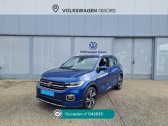 Volkswagen T-cross occasion année 2022 boite Automatique Annonce Volkswagen T-cross occasion Essence 1.0 TSI 110ch R-Line DSG7 à Gisors