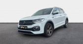 Volkswagen T-cross 1.0 TSI 110ch R-Line Tech DSG7  2021 - annonce de voiture en vente sur Auto Sélection.com