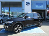 Volkswagen T-cross occasion année 2022 boite Robotisee Annonce Volkswagen T-cross occasion Essence 1.0 TSI 110ch R-Line Tech DSG7 à Millau