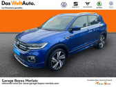 Volkswagen T-cross occasion année 2022 boite Robotisee Annonce Volkswagen T-cross occasion Essence 1.0 TSI 110ch R-Line Tech DSG7 à Morlaix