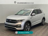 Volkswagen T-cross occasion année 2023 boite Automatique Annonce Volkswagen T-cross occasion Essence 1.0 TSI 110ch R-Line Tech DSG7 à Beauvais