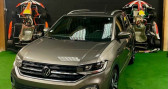 Annonce Volkswagen T-cross occasion Essence 1.0 TSI 110ch R-line  STE GEMMES SUR LOIRE