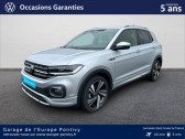 Annonce Volkswagen T-cross occasion Essence 1.0 TSI 110ch R-Line  Lanester