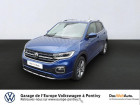 Volkswagen T-cross occasion Bleu année 2021 boite Manuelle Annonce Volkswagen T-cross occasion Essence 1.0 TSI 110ch R-Line à PONTIVY